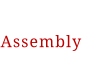 Assembly